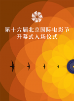 久久不色